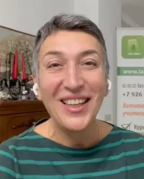 Елена Ласкавая - Биография