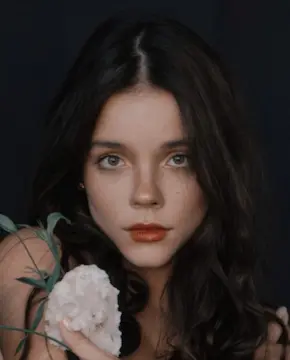 Софья Аржаных - Биография