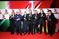 45 ММКФ: фоторепортаж с церемонии закрытия - «Новости кино»