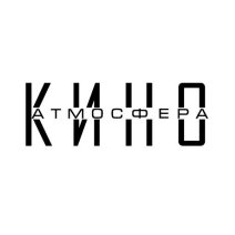 Атмосфера Кино и Кинокомпания братьев Андреасян заключили договор о сотрудничестве - «Новости кино»