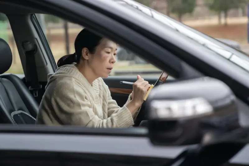 Ём Хе Ран - Биография