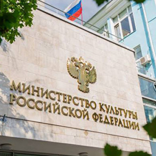 Минкульт открывает прием заявок на поддержку кинопроизводства - «Новости кино»