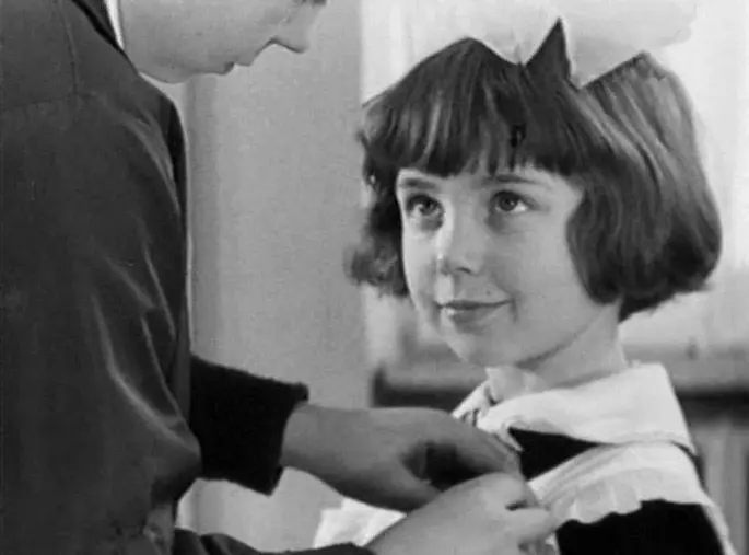 Роза Агишева - Биография