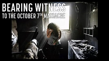 Кадры теракта и резни ХАМАС 7 октября будут показаны на этой неделе в Голливуде и Нью-Йорке - «Новости кино»