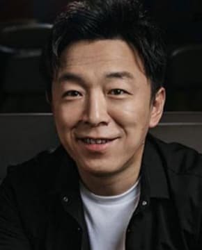 Хуан Бо - Биография