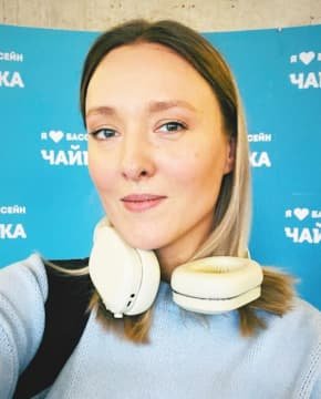 Ольга Сташкевич - Биография