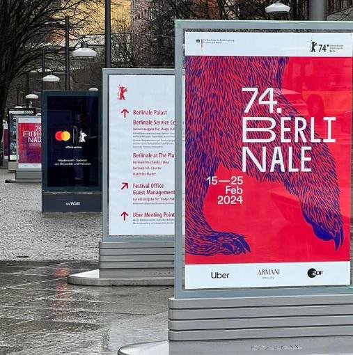 Берлинский кинофестиваль 2024 начинает свою работу - «Новости кино»