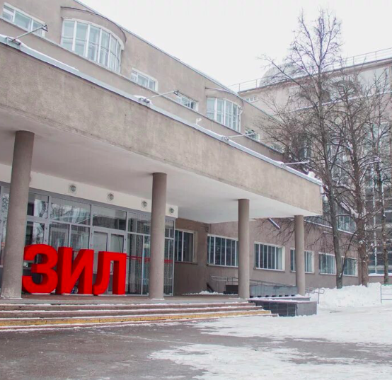 Кинофестиваль «Она» в ЗИЛе: о женщинах и для женщин - «Новости кино»