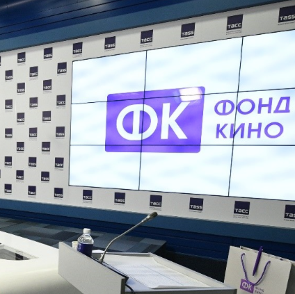 Общие сборы кинопроката в 2024 могут превысить 40 млрд рублей - «Новости кино»