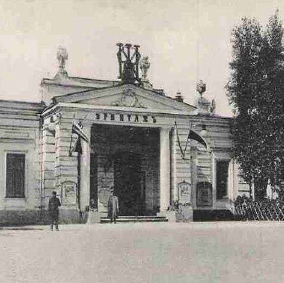 Вручение призов лучшим российским фильмам 2023 года в день московского киносеанса - «Новости кино»