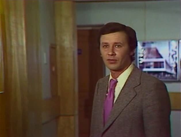 Валерий Фролов - Биография