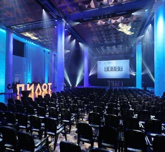 VI фестиваль сериалов Пилот объявил конкурсную программу - «Новости кино»