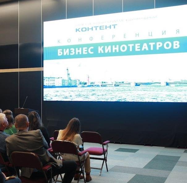 СПбМКФ 2024 и Топ Синема заключили соглашение о партнерстве - «Новости кино»