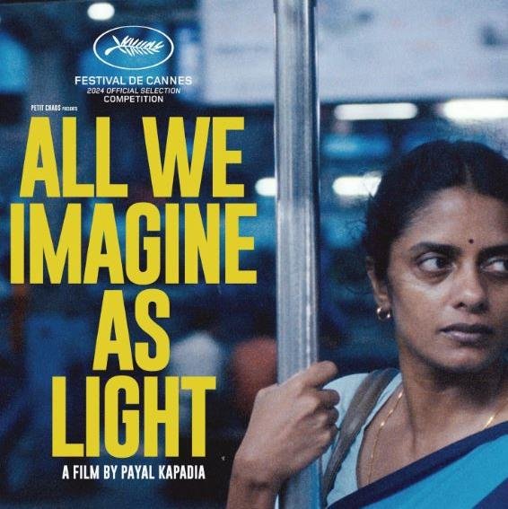 Обладатель Гран-при Каннского кинофестиваля выйдет в России - «Новости кино»