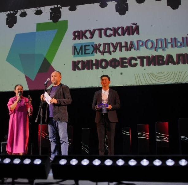Лауреаты VII Якутского международного кинофестиваля - «Новости кино»
