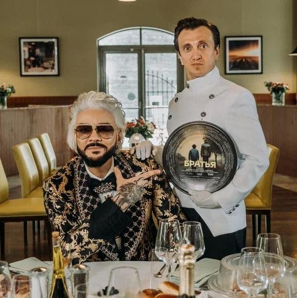 Филипп Киркоров и Денис Дорохов снимутся в приключенческой комедии «Братья» - «Новости кино»