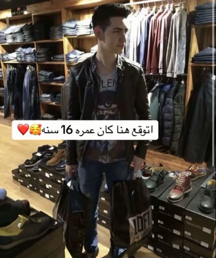 Барыш Бакташ - Биография