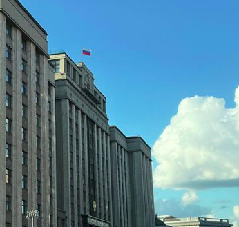 Госдума приняла закон о развитии креативных индустрий - «Новости кино»