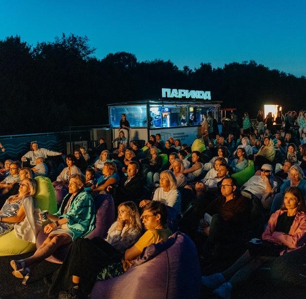 Итоги Московской международной недели кино - «Новости кино»