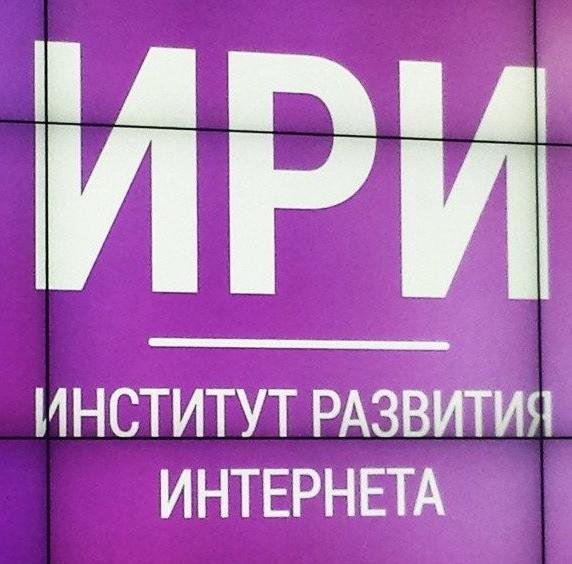 ИРИ и Департамент культуры Москвы объявили о сотрудничестве - «Новости кино»