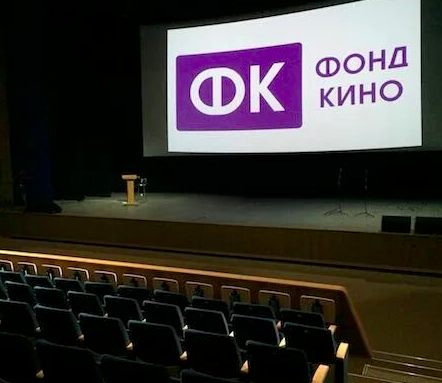 Фонд кино объявил итоги питчингов анимационных и семейных фильмов - «Новости кино»