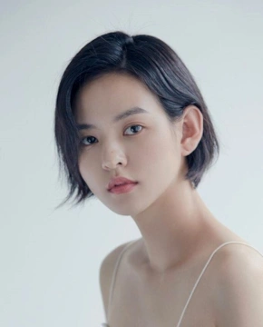 Ким Юн Хе - Биография