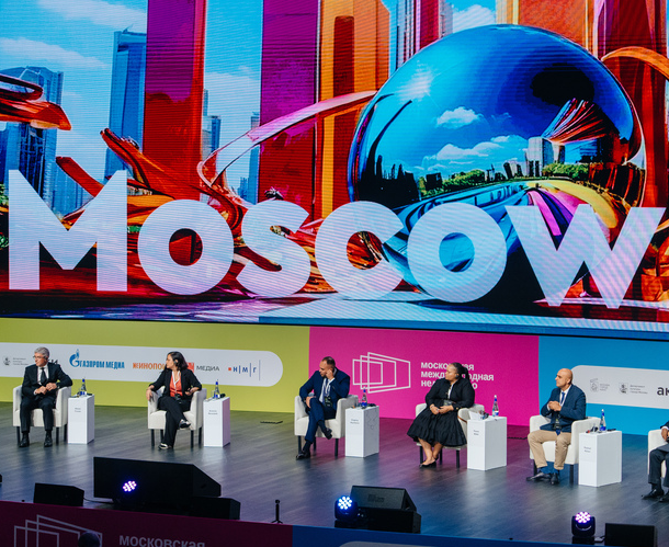 На Московской неделе креативных индустрий были заключены контракты на 700 млн рублей - «Новости кино»