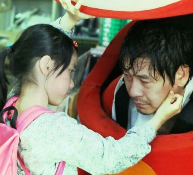 Соль Гён Гу — биография, личная жизнь, фото, новости, корейский актер, «Нормальная семья» 2025 - 24СМИ - Биография