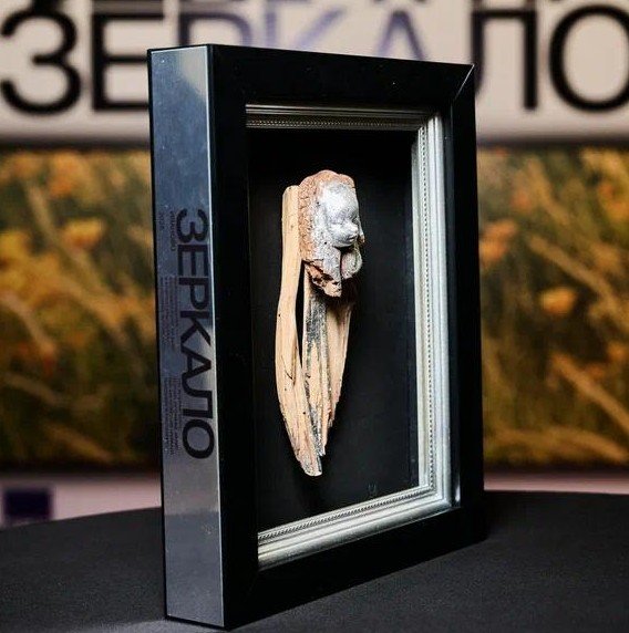 Подведены итоги XIX Международного фестиваля Зеркало - «Новости кино»