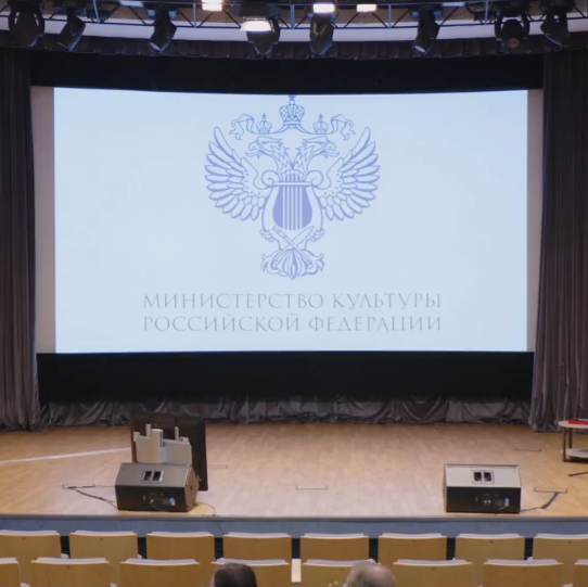 Питчинг в Министерстве культуры: подростки, романтика и спорт - «Новости кино»