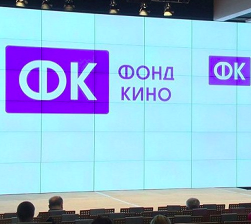 Фонд кино объявил итоги питчинга компаний, не являющихся лидерами производства - «Новости кино»