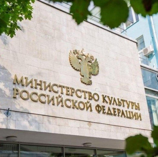 Минкультуры планирует ввести критерии для оценки восприятия зрителями традиционных ценностей в кино - «Новости кино»