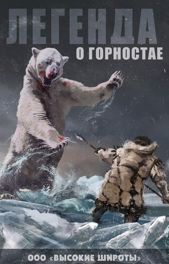 Российский кинобизнес 25/26: в питч-сессию #Поиск вошло 6 проектов - «Новости кино»