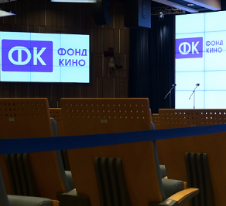Фонд кино второй раз продлил прием заявок на модификацию кинозалов в малых городах - «Новости кино»