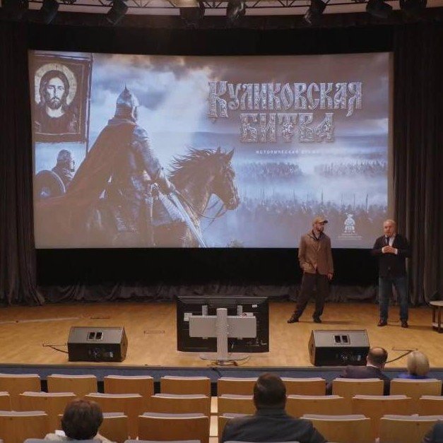 Питчинг лидеров в Фонде кино: сказок много не бывает? - «Новости кино»
